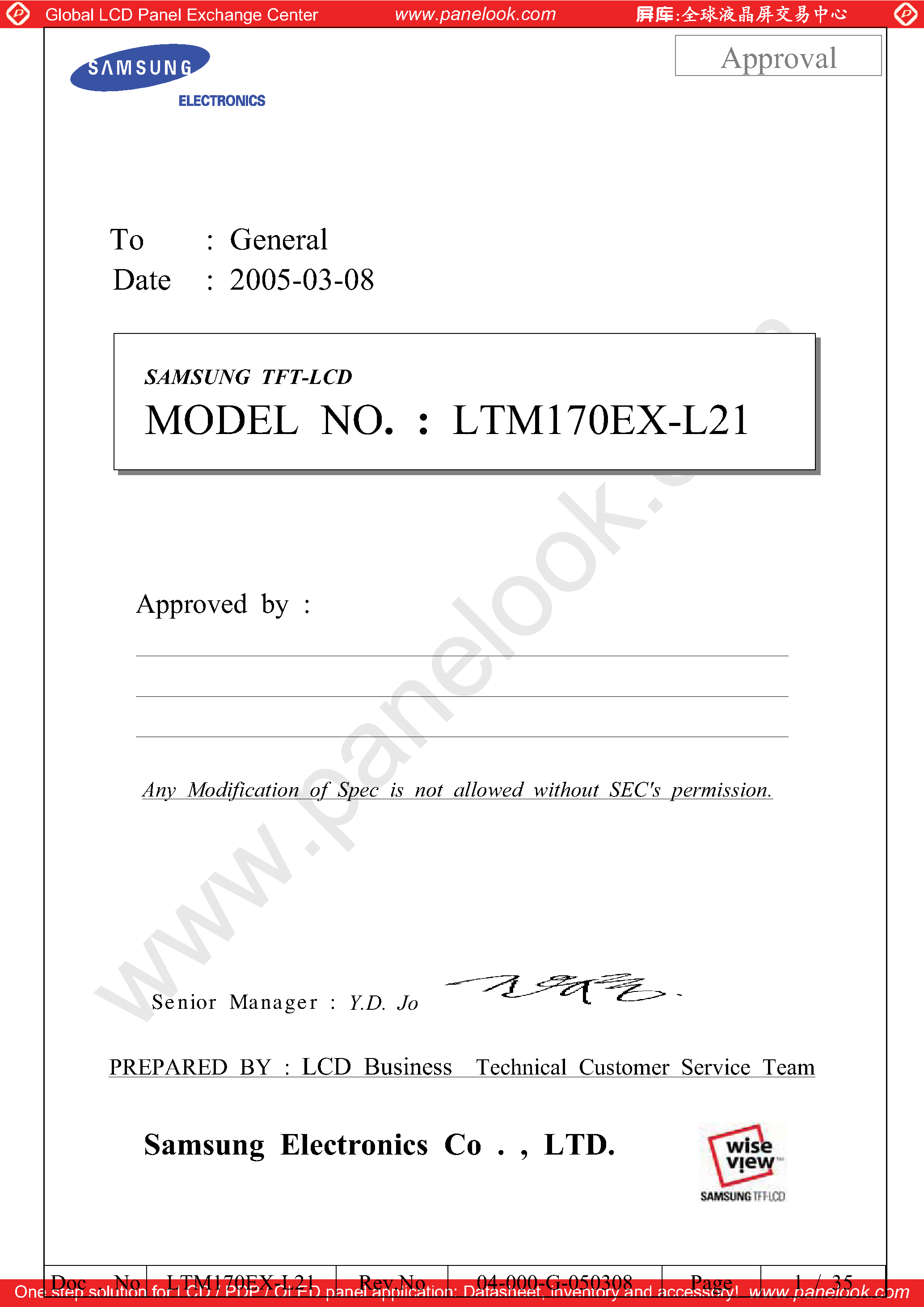 Datasheet LTM170EX-L21 - page 1