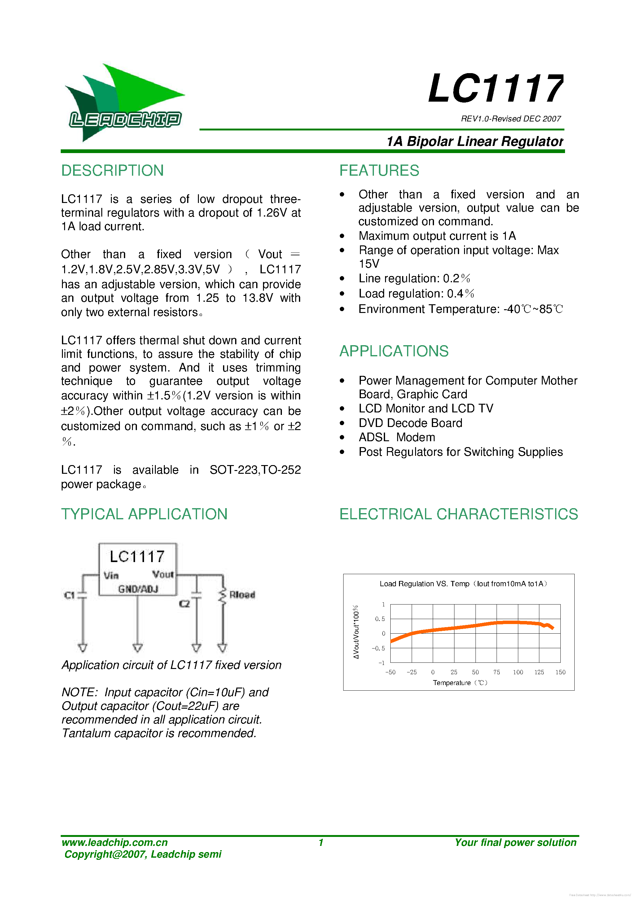 Datasheet LC1117 page 1 Datasheet LC1117 - page 1