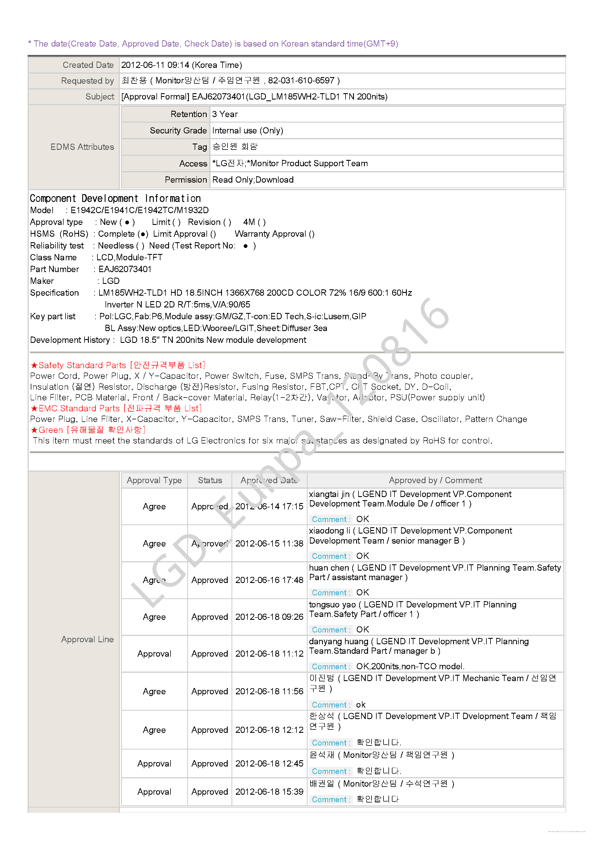 Даташит на микросхему LM185WH2-TLD1 страница 1 Даташит LM185WH2-TLD1 - страница 1