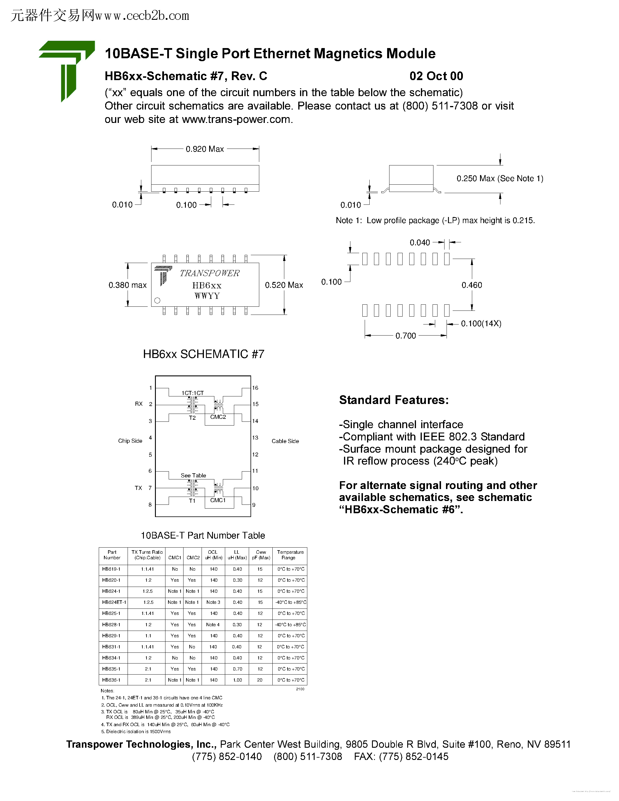 Datasheet HB619-1 - page 1