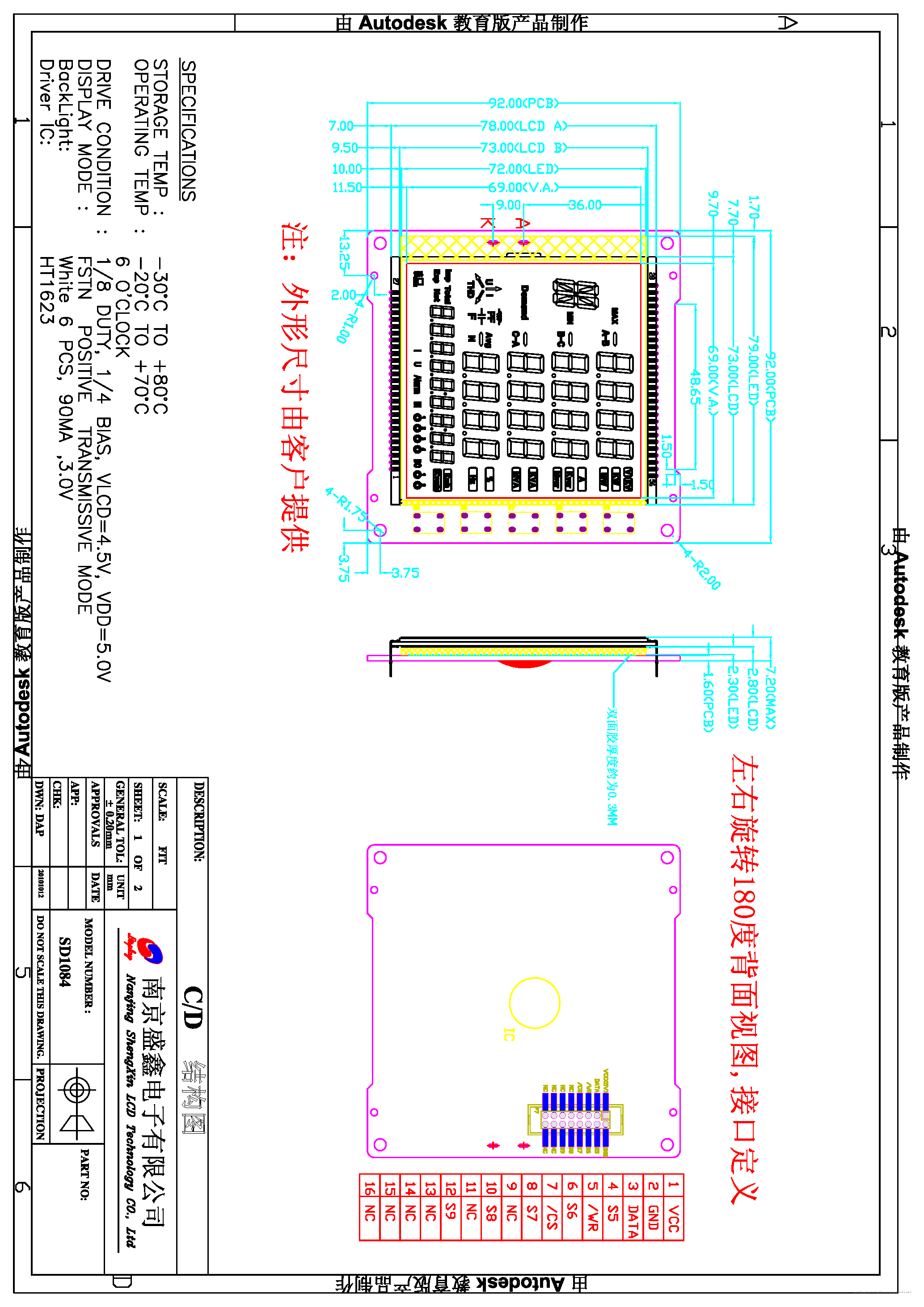 Даташит на микросхему SD1084 страница 1 Даташит SD1084 - страница 1
