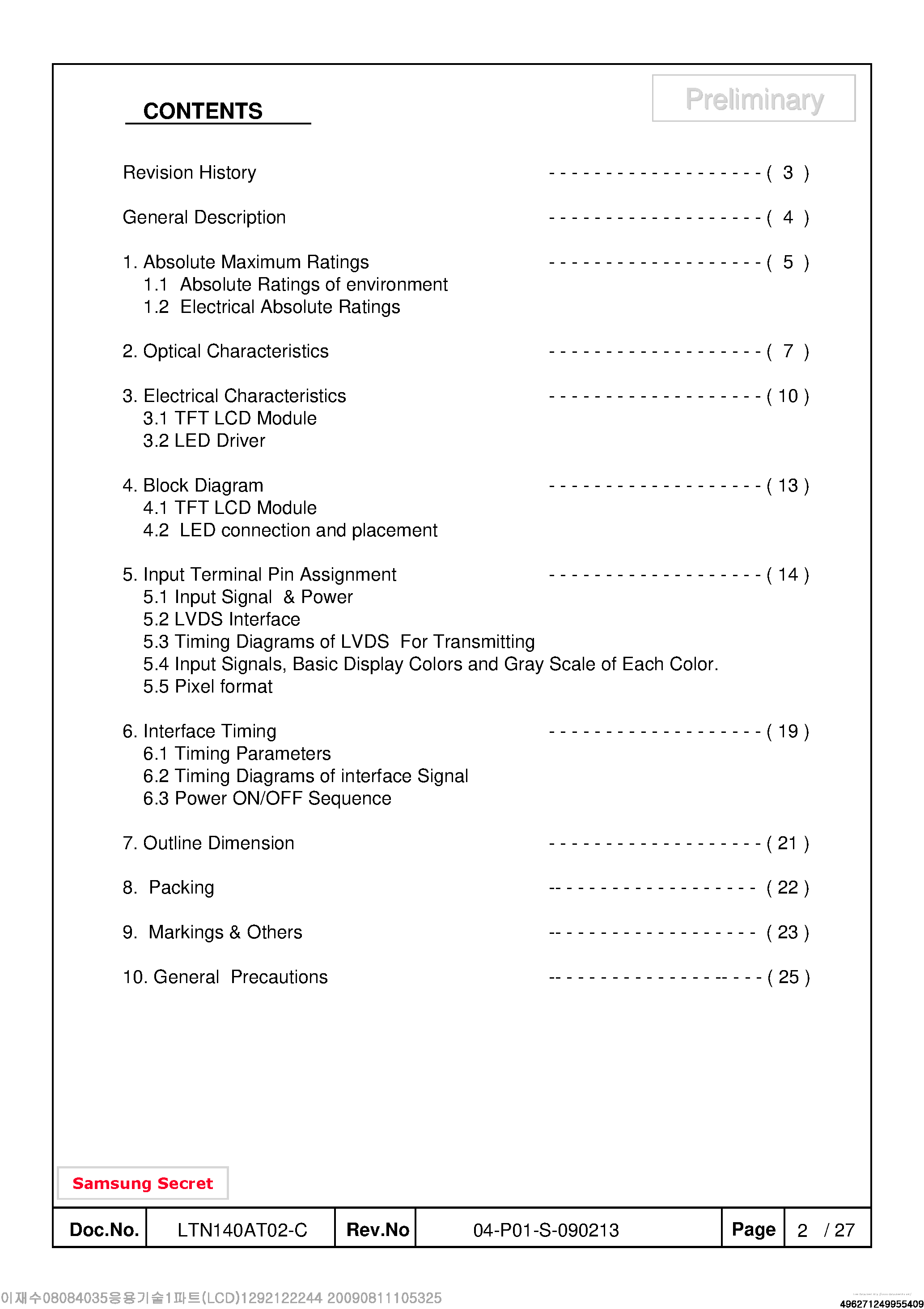 Даташит LTN140AT02-C - страница 2