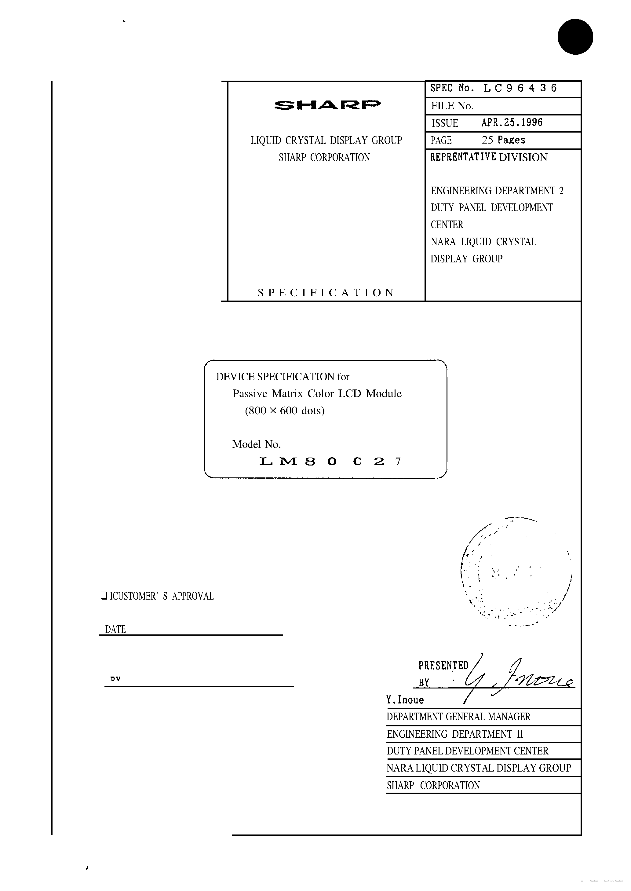 Даташит на микросхему LM80C27 страница 1 Даташит LM80C27 - страница 1
