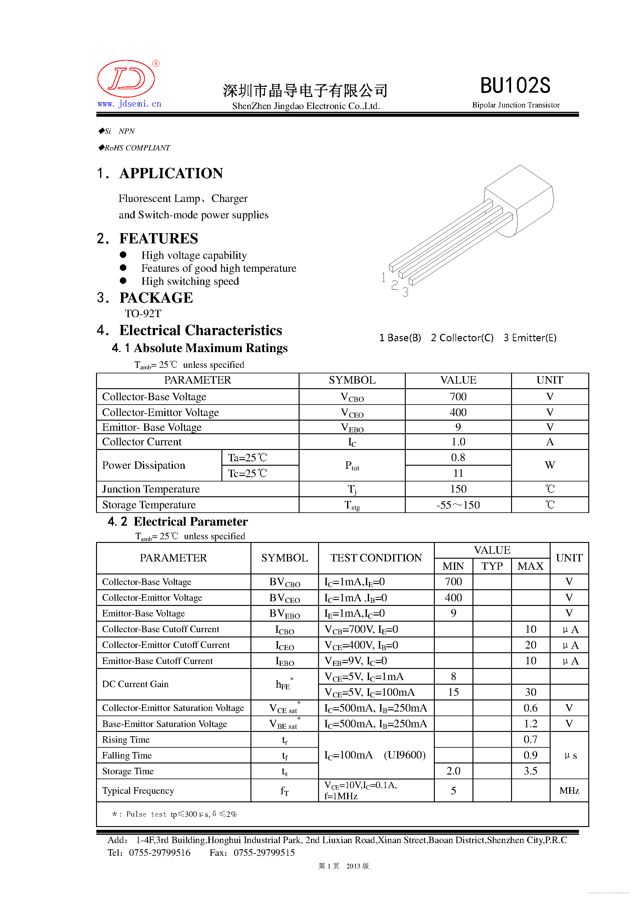 Даташит на микросхему BU102S страница 1 Даташит BU102S - страница 1