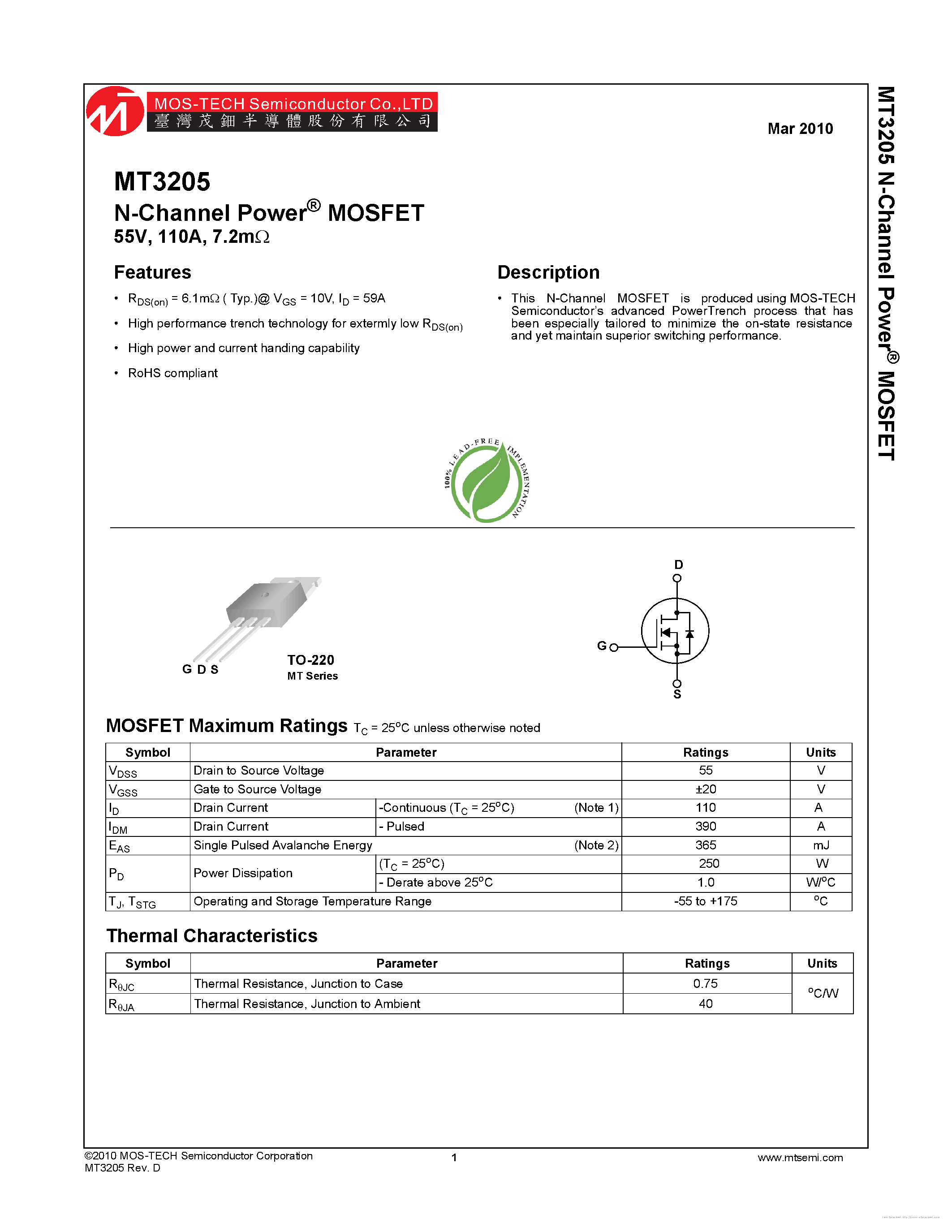 Datasheet MT3205 page 1 Datasheet MT3205 - page 1
