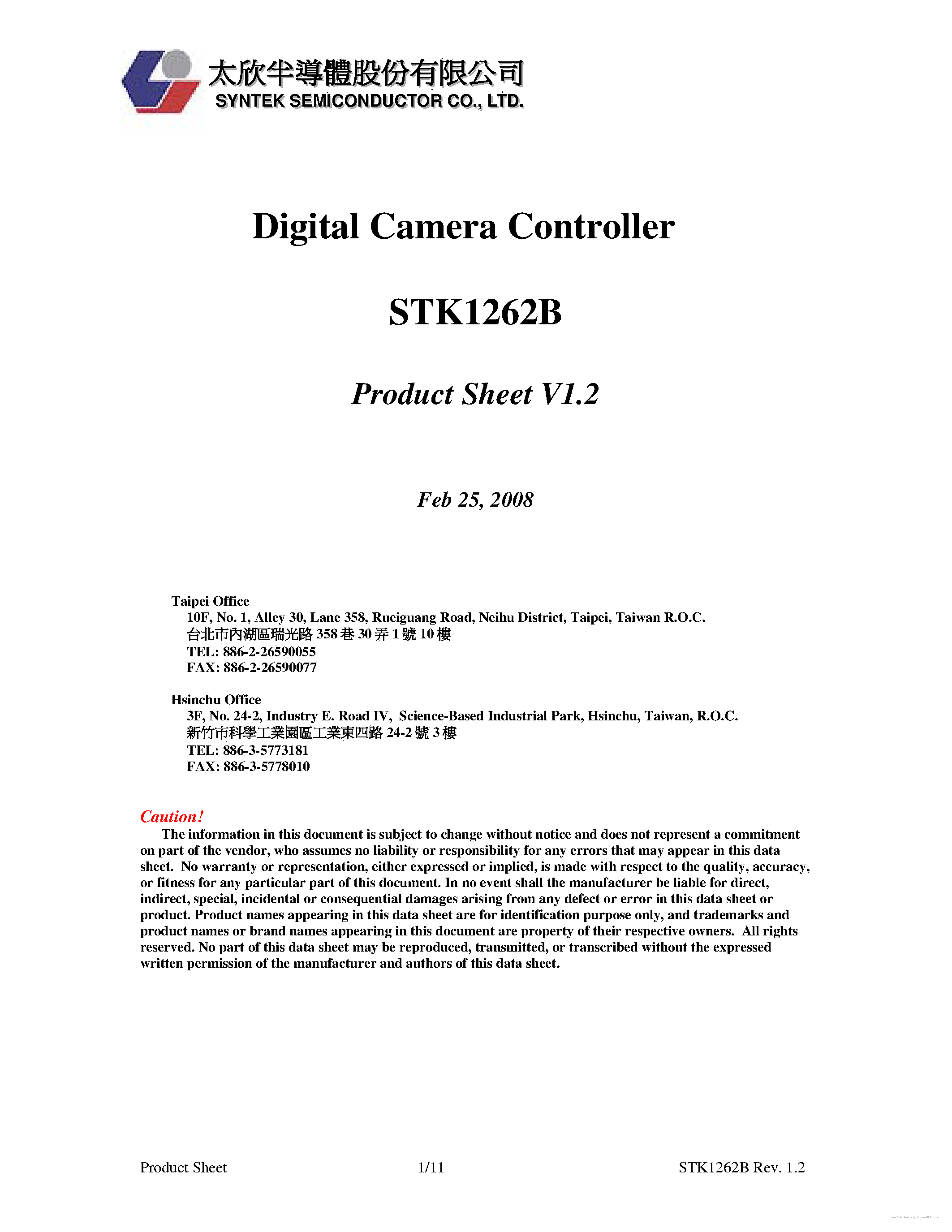 Datasheet STK1262B - page 1