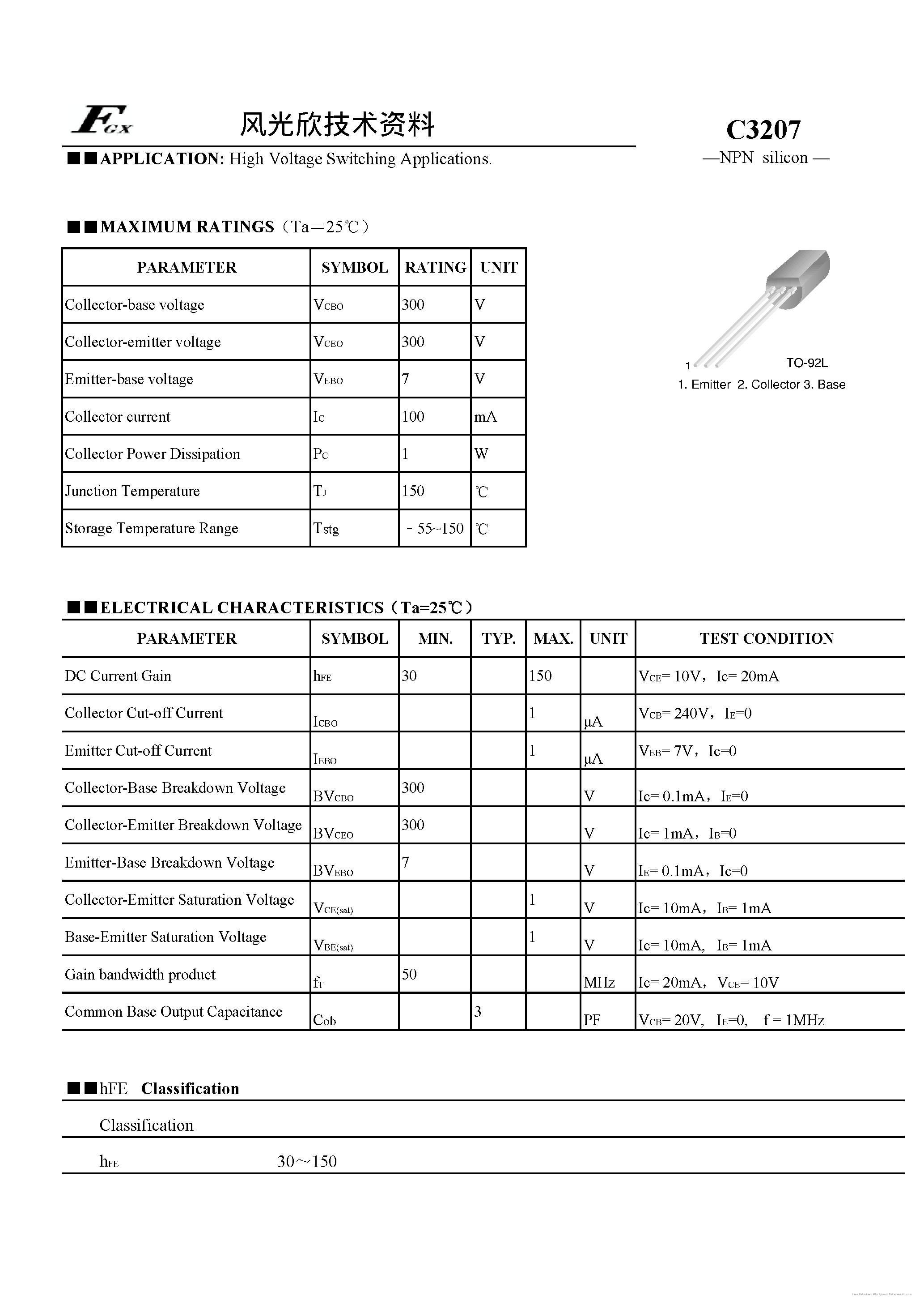 Datasheet C3207 - page 1