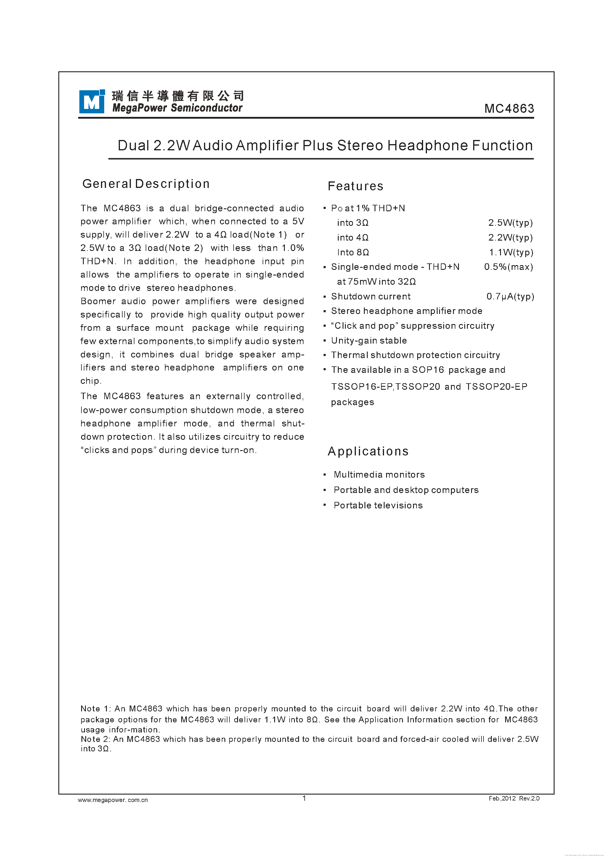 Даташит MC4863 - страница 1