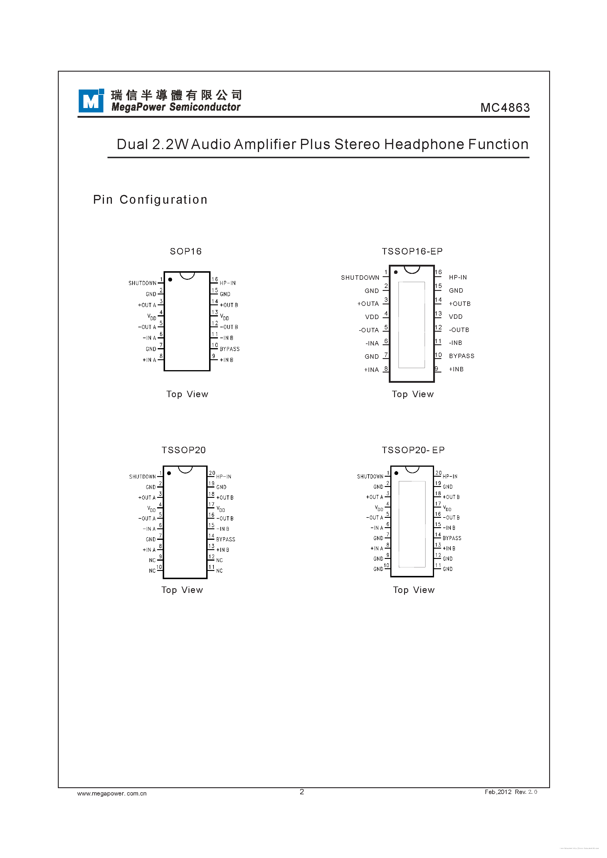 Даташит MC4863 - страница 2