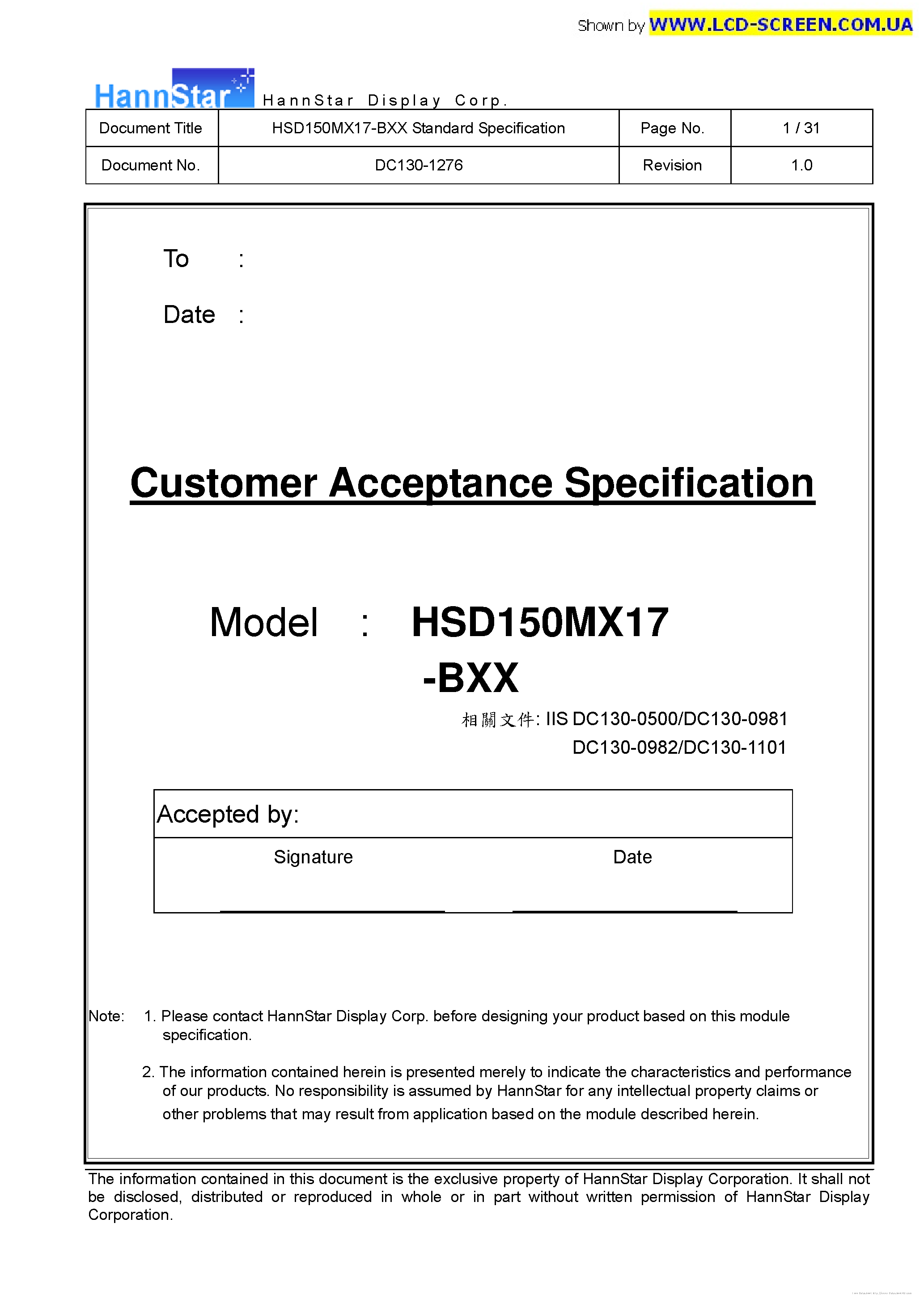 Datasheet HSD150MX17-B page 1 Datasheet HSD150MX17-B - page 1