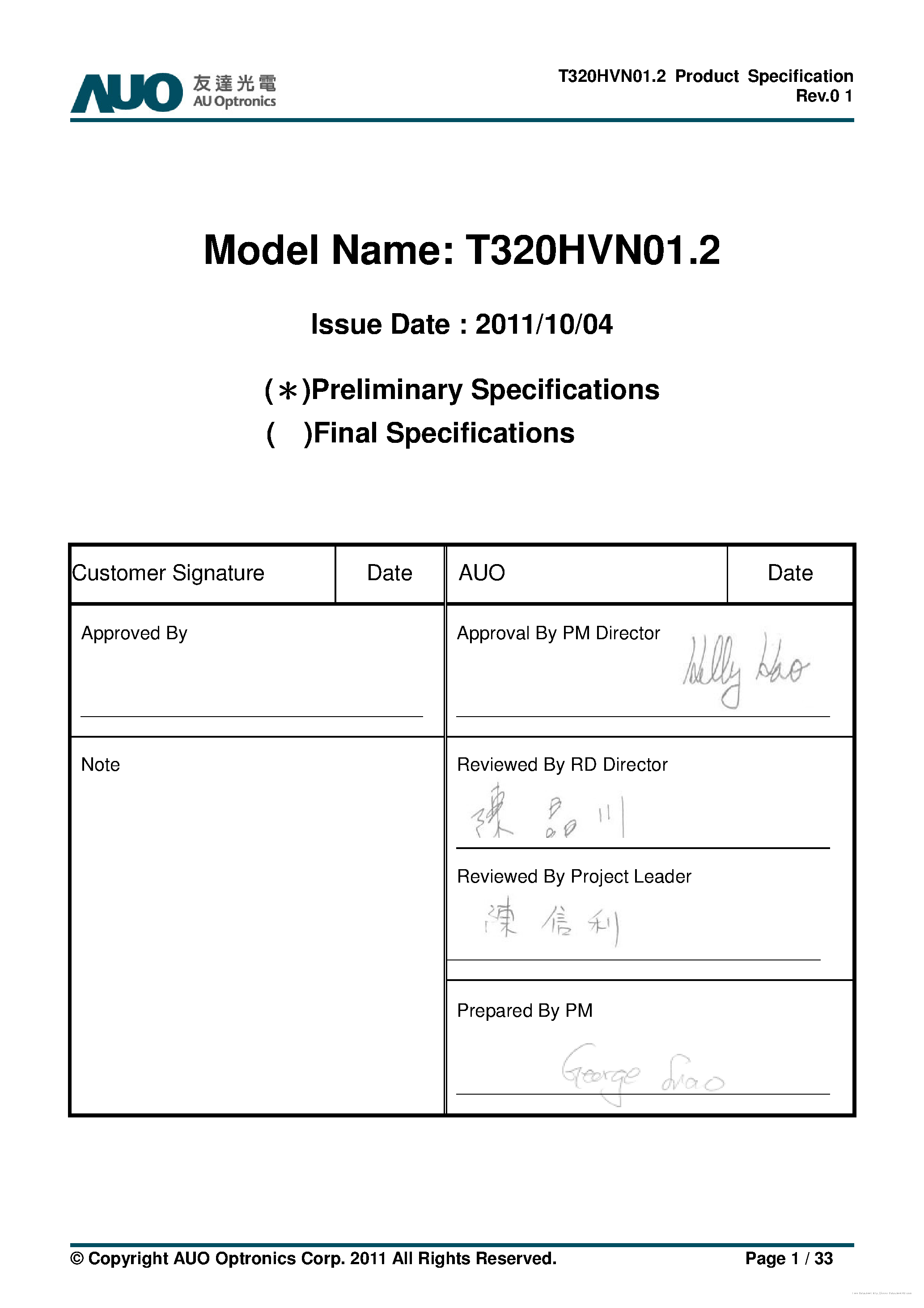 Datasheet T320HVN01.2 - page 1