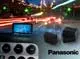 Конденсаторы ECWFG от Panasonic: теперь и для высоковольтных применений