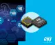 IIS2ICLX – специализированный акселерометр STMicroelectronics для высокоточных датчиков наклона