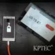 KPTEC: быстрая зарядка устройств по технологии Quick charge 2.0 и 3.0