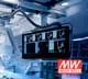 MPM-45/65/90 — компактные источники питания от Mean Well для медицинских устройств