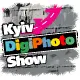 DigiPhoto Show 2007
