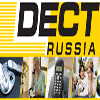 DECT Russia 2005
